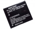 Ricoh Acumulator Li-Ion DB-65